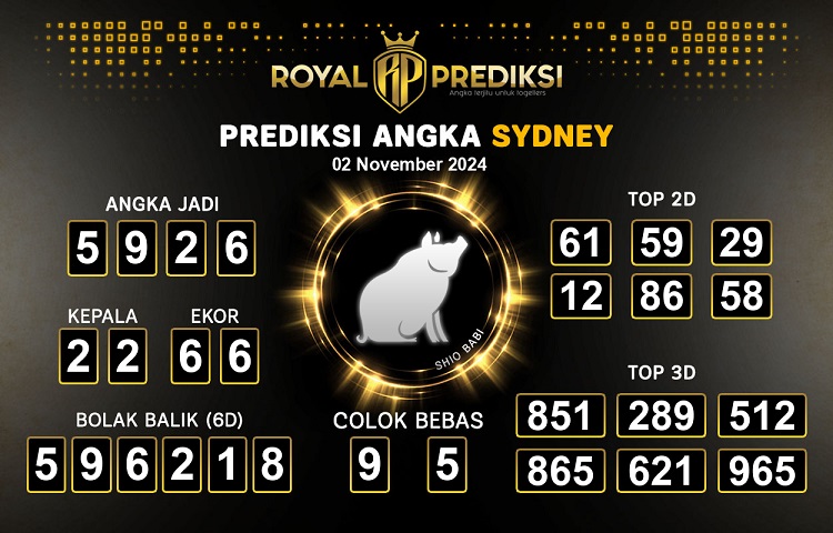 SYAIR SDY VIP